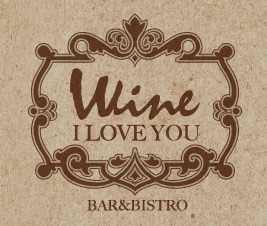 wineiloveyou's profile picture. THE COLLABORATION OF ROUTE66 AND HOTEL GULLIVER'S TAVERN BANGKOK BRING YOU A SPECTACULAR WINE BAR AND BISTRO. Tel.(02)102-2166 Fax. (02)102-2167