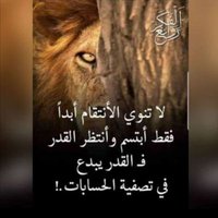 Ahmad 😎 (@astr4455) 's Twitter Profile Photo Ahmad 😎 (@astr4455) 's Twitter Profile Photo