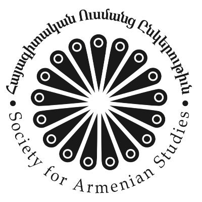 Founded in 1974, the aim of the Society for Armenian Studies is to promote the study of Armenian culture and society, including history, language and literature