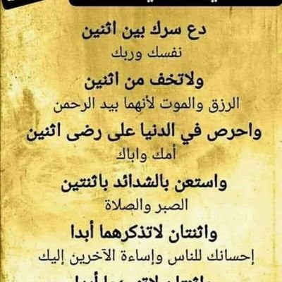 njQvziKkE53Sflc's profile picture. 