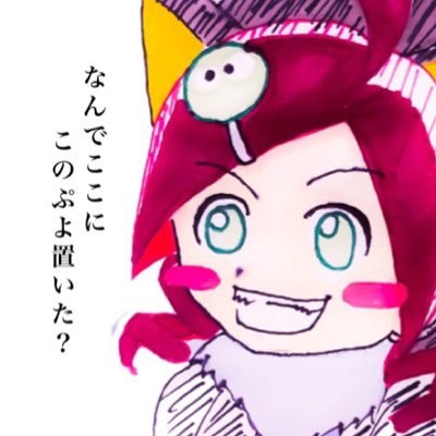 🍎あやのど🍎さんのプロフィール画像