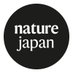 Nature Japan (@naturejapan) Twitter profile photo Nature Japan (@naturejapan) Twitter profile photo