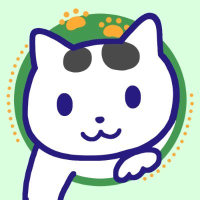 🐱猫まんが描いてます｜🐱猫２匹&夫婦2人のほのぼのライフ｜🐱茶トラの大吉くん＋白キジのフクちゃん＝【大フク】｜🐱気ままに更新中｜🐱各種https://t.co/PqoErTSJoP ｜🐱お問い合わせ→ chief@suzuriya.com