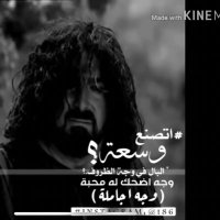 Fahed (@fahed_almegrin) Twitter profile photo