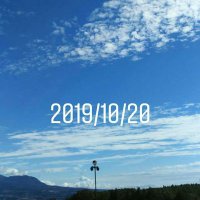 田部井美晴 (@c4ailxpyukpsdby) Twitter profile photo
