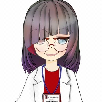 加草里穂@新人VTuberさんのプロフィール画像