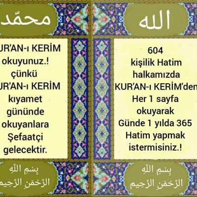 KUR'AN-ı KERİM'den Her gün 1 sayfa 1 Hatim