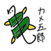ã«ã¡äºéãïœå°ããªèªç¶ã³ã©ã ïœ (@kamegorou2525) Twitter profile photo ã«ã¡äºéãïœå°ããªèªç¶ã³ã©ã ïœ (@kamegorou2525) Twitter profile photo