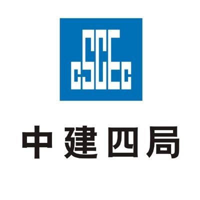 1JG7Pr5WRr4S2Mw's profile picture. INDONESIA OFFICE OF CHINA CONSTRUCTION   FOURTH DIVISION CIVIL ENGINEERING CO. LTD