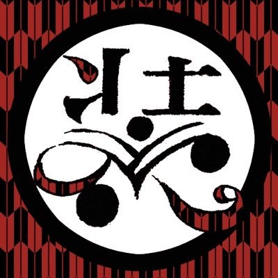冬の装い市・結❄️ありがとうございました！さんのプロフィール画像