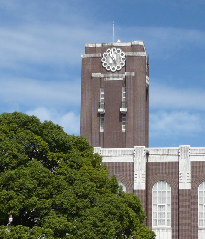 こんにちは! 京大生協学生委員会 受験生サポート事務局です。 現役京大生のリアルな毎日や受験アドバイスを、みなさんにお届けします(・ω・)ノ♪リプを頂けると中の人が喜びます(*^^*)また、私たちの運営する受験生応援ページもありますので、ぜひご覧ください!
新しいアカウントは→
@ku_jusapo2019