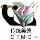 Bwaさんのプロフィール画像