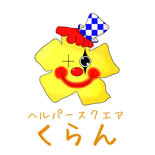 介護についてつぶやきます。福祉は人を幸せにする仕事。介護を通して人を幸せにする方法を発信しています。ご意見・ご指導大歓迎。一緒に人を幸せにする方法を導き出しましょう。情報収集のため無言フォロー失礼します。フォロバも致します。勧誘はしません。
#介護 #福祉 #ヘルパー #訪問介護 #障がい福祉 #対人援助