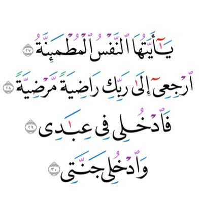 mohoalsaggaf's profile picture. صدقة جارية