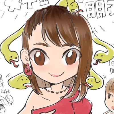 siskun🐢🍎さんのプロフィール画像
