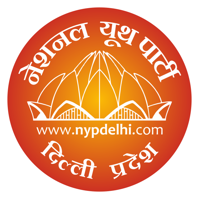DelhiNyp's profile picture. National Youth Party is celebrating a decade-long journey in the world's largest democracy keeping the common youth as a priority.