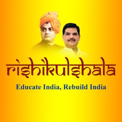 Rishikulshala - Educate India Movement