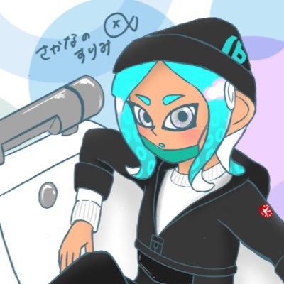 お絵描き、ゲーム、音楽聴くのすきです Splatoon2(アルバイターX)/GE3/Cytus2/
絵はあんまり上手じゃないです
趣味