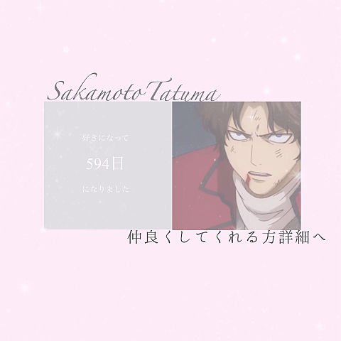 estrellitataxz's profile picture. 神戸を中心に活動している歌モノポップ＆ロックバンドshellfishでGt&choしてます。気軽に話しかけてね( 'ω' )