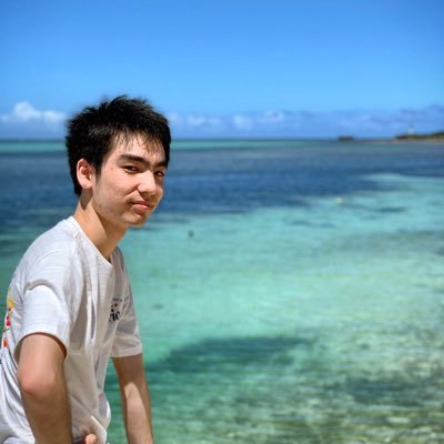駆け出しコンピュータサイエンティスト / Ph.D. Student @UCSanDiego