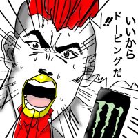 にわとり (@fusityoooo39) 's Twitter Profile