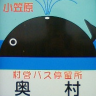 cosuqe's profile picture. アルビとお酒とカレーと音楽とジョギングと映画とラジオと料理のミーハーです。