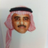 المربعي ال شراز الغامدي(@Abu_tariq_ghamd) 's Twitter Profile Photo