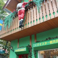 トウマ@巨人系男子 (@tomato_giant) 's Twitter Profile Photo トウマ@巨人系男子 (@tomato_giant) 's Twitter Profile Photo