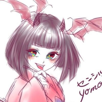 よも@交換垢〇さんのプロフィール画像