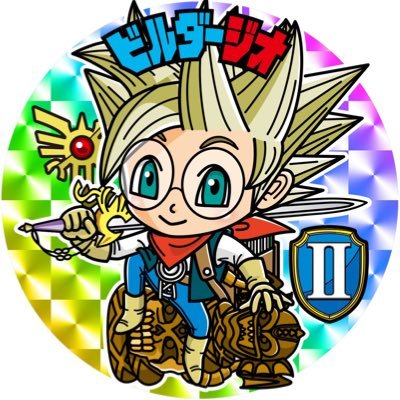 ジオさんのプロフィール画像