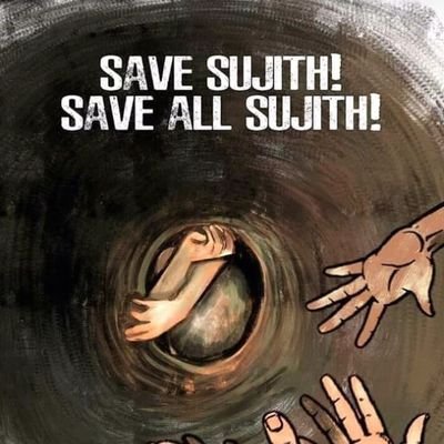 solomon_chandru's profile picture. 77