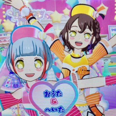 にゃあch💤さんのプロフィール画像