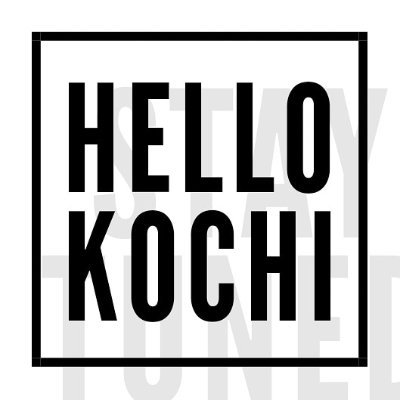 Hello Kochi Official