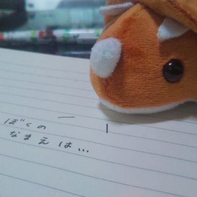 🌷あず🌷さんのプロフィール画像