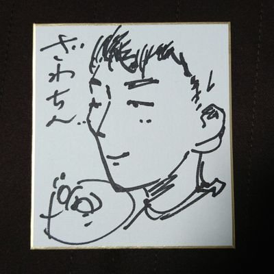 ざわちんさんのプロフィール画像