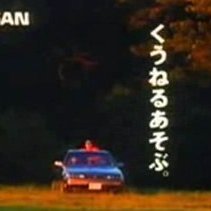 1Eat2Sleep3Play's profile picture. お元気ですか？😎