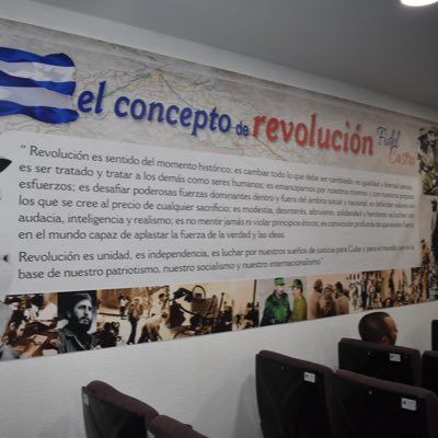 cubanet58's profile picture. Todo lo que haya que cambiar deberá de ser cambiado .fidelista y revolucionario