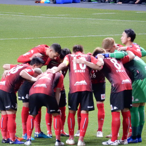 cs121232's profile picture. 1996年からホームゲームは、ほぼ全試合応援。残業後にタクシーで駆け付けたり、入院中に病院を抜け出してスタジアムにやって来たこともあり。
選手が入れ替わろうと、チームを応援する気持ちは変わらない。