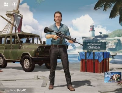 BankinterC's profile picture. 