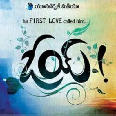 kirankishore200's profile picture. 🙏