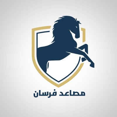 مصاعد فرسان الايطاليه ضمان ٢٠ سنة شامل جميع القطع للتواصل : 0536600095