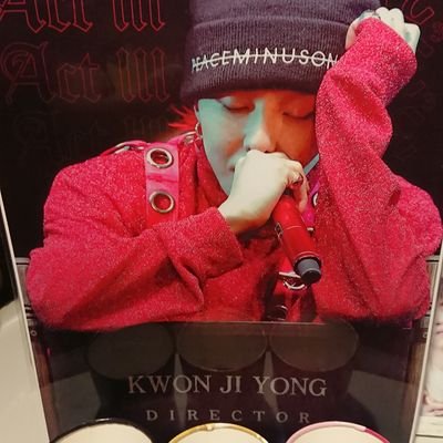 命の恩人ビッグバン❤️
ジヨペンよりのallペンです
孫が三人いるばあちゃんですが
ビッグバンを思う気持ちは、誰にも
まけません😁
持病持ちで毎日不安な日々を過ごしていますが、皆さんのツィートで
元気もらっています。ありがとうございます😭