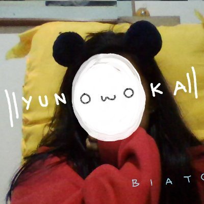 =y u n o k a=さんのプロフィール画像