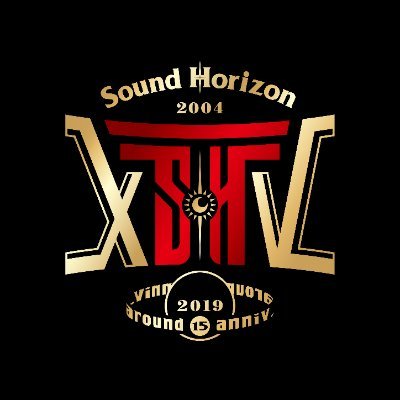 Sound Horizonの最新情報をお知らせしていきます！