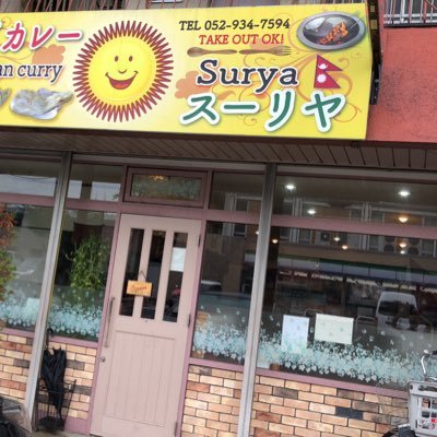 IndianKitaku's profile picture. 