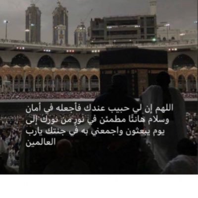 alhelo45's profile picture. اللهم ارحم الحلو فريح الدلح