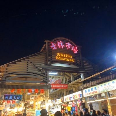 Shin 中国語勉強 筷子kuaizi 箸 勺子shaozi スプーン 叉子chazǐ フォーク 京菜jingcai 北京料理 川菜chuancai 四川料理 沪菜hucai 上海料理 虾xia エビ 布丁buding
