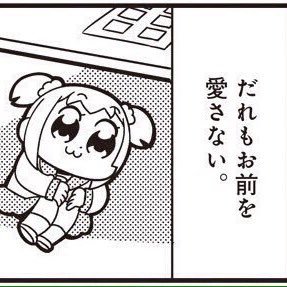 T0_be_continue's profile picture. ⸜🌷︎整形・美容情報収集🌷︎⸝‍昼職 兼 P活  ホストに興味ありません