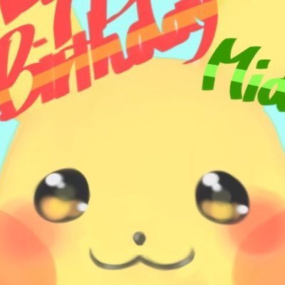 21 SM以来のポケモン カナダのJKとか言ってたやつです。日本の大学生になりました。2年ぶりにポケモン。普段は研究しかしてません。