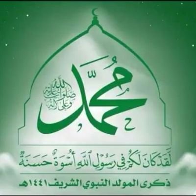 ﷽
الصلاةعلى محمّدوآله.
هذاحساب ثاني ورئيسي.
(الأول:
@bouzarmalik
استُرجع إحتياطي)
جزائري يتعاطف مع المظلومين (اليمن،فلسطين...)ويفضح جرائم الطغاة